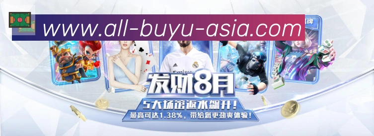 奖项3